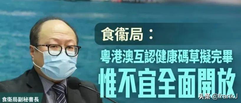 新奧門十碼中特，探索與解析，新奧門十碼中特深度解析與探索