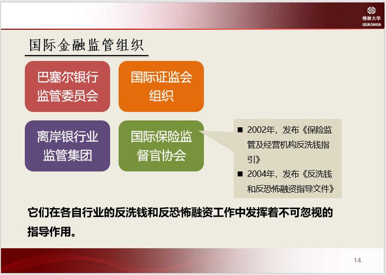 揭秘精準(zhǔn)預(yù)測(cè)四肖的秘密，揭秘77777與88888的魅力，揭秘精準(zhǔn)預(yù)測(cè)四肖的神秘面紗，探究數(shù)字77777與88888的魅力所在