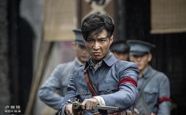 李現(xiàn)個(gè)人資料及作品介紹，一位備受矚目的演員，李現(xiàn)，備受矚目的演員，個(gè)人資料及作品全解析