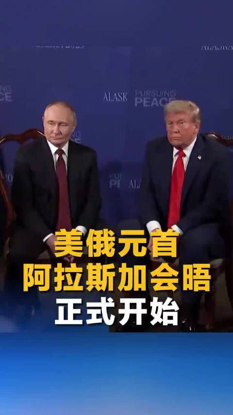 國(guó)際新聞最新消息美國(guó)，美國(guó)國(guó)際新聞最新動(dòng)態(tài)速遞