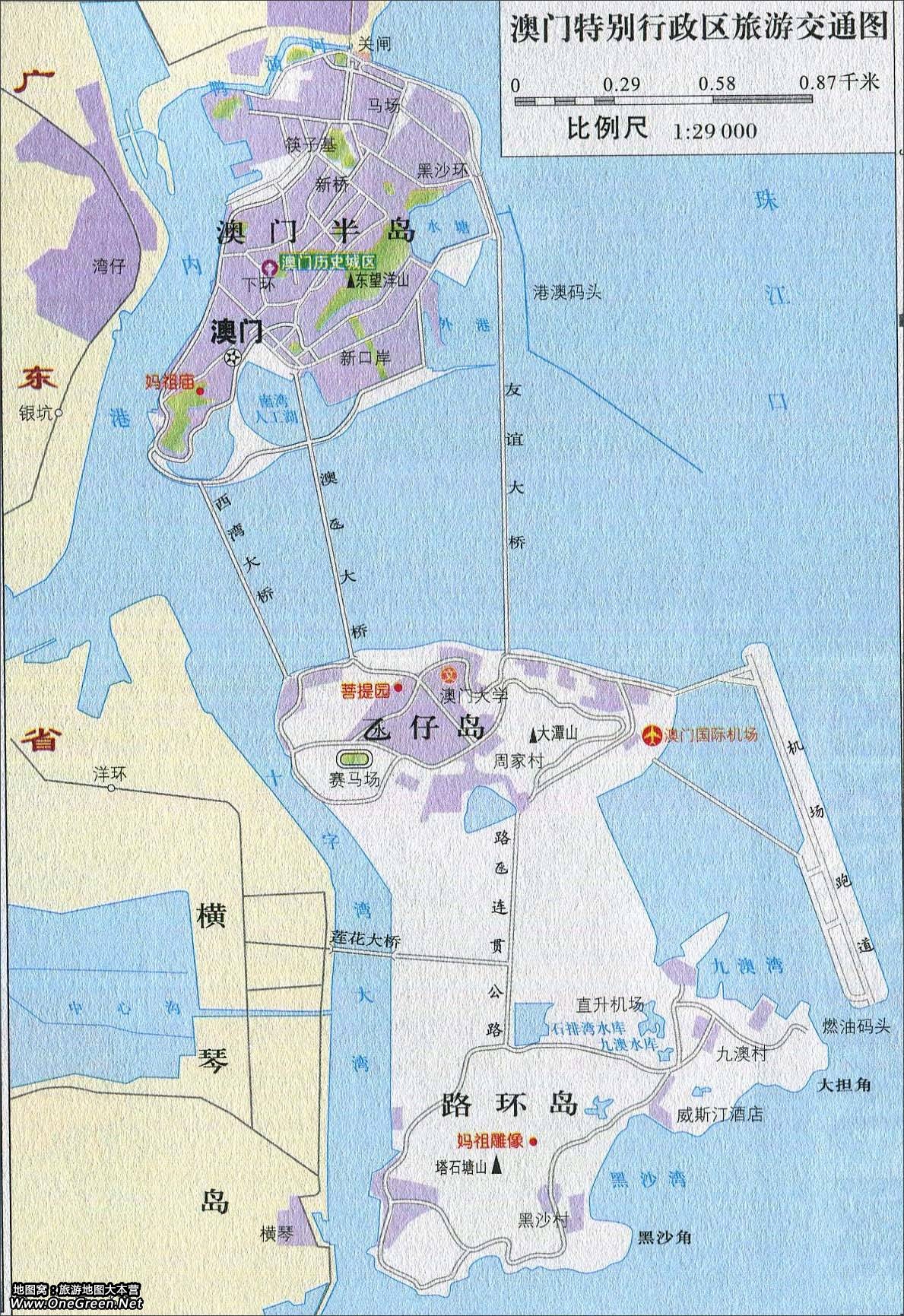 澳門(mén)最精準(zhǔn)免費(fèi)資料大全旅游景點(diǎn)，澳門(mén)旅游景點(diǎn)最全免費(fèi)資料大全