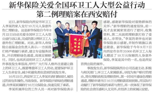 深度解析 第5頁(yè)