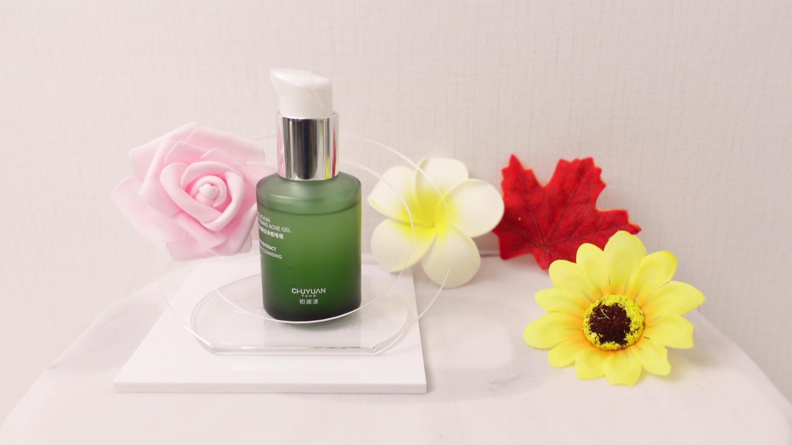 祛痘產(chǎn)品，選擇適合你的最佳方案，祛痘產(chǎn)品，挑選最適合你的解決方案