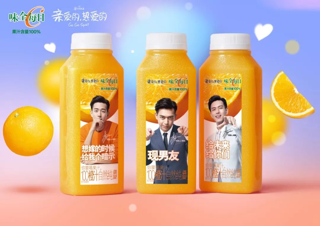 王中王一肖中汁一手，深度解讀背后的故事與奧秘，揭秘王中王一肖背后的故事與奧秘，一手解讀其深層含義