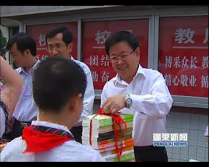 2023適合小學(xué)生的新聞事件回顧與解析，2023年小學(xué)生關(guān)注的新聞事件回顧與解析