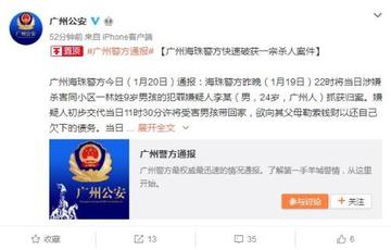 王中王主攻一肖中特，揭秘精準(zhǔn)預(yù)測(cè)的秘密，揭秘王中王精準(zhǔn)預(yù)測(cè)一肖中的秘密