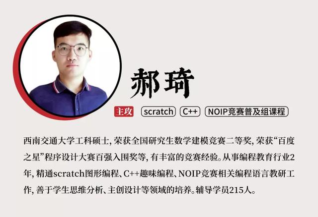 揭秘管家一肖，揭秘準(zhǔn)確率高達(dá)100%的預(yù)測(cè)秘密，揭秘神秘管家一肖，預(yù)測(cè)準(zhǔn)確率高達(dá)百分之百的秘密揭曉