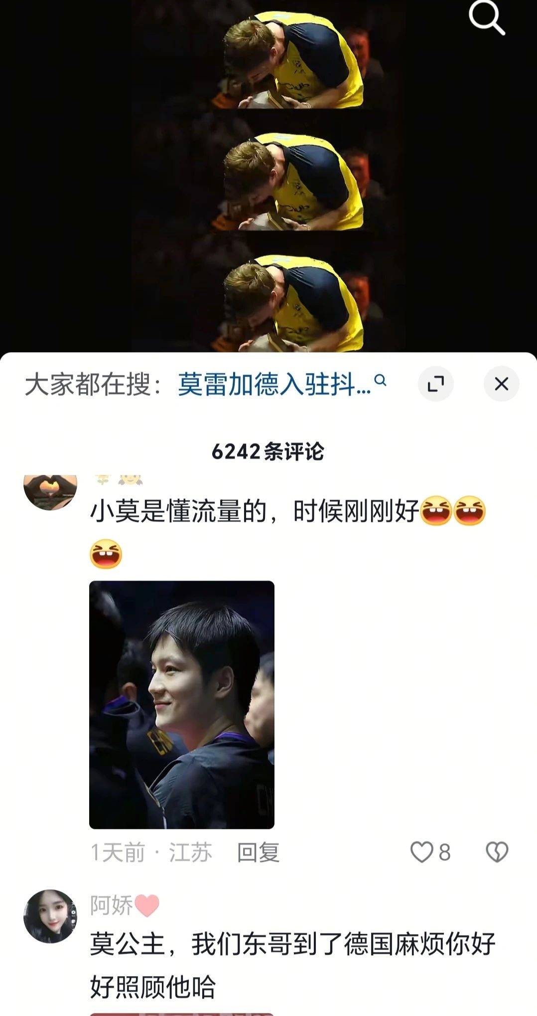 澳門(mén)開(kāi)獎(jiǎng)結(jié)果記錄歷史，探索彩票開(kāi)獎(jiǎng)的歷程與數(shù)據(jù)，澳門(mén)彩票開(kāi)獎(jiǎng)結(jié)果歷史記錄，探索彩票開(kāi)獎(jiǎng)歷程與數(shù)據(jù)揭秘