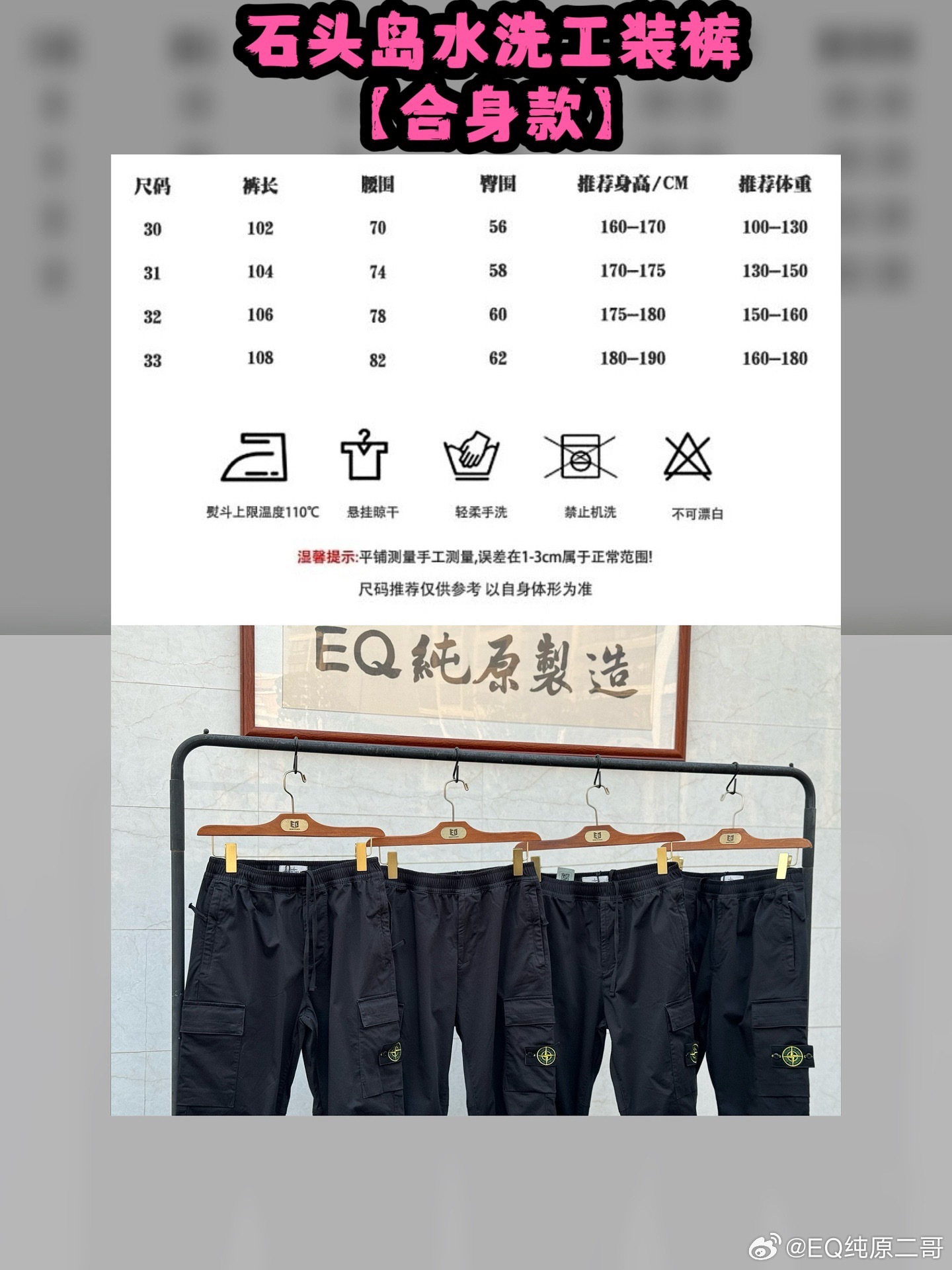 澳門(mén)碼表2025，全面解析與未來(lái)展望，澳門(mén)碼表2025全面解析與未來(lái)展望指南