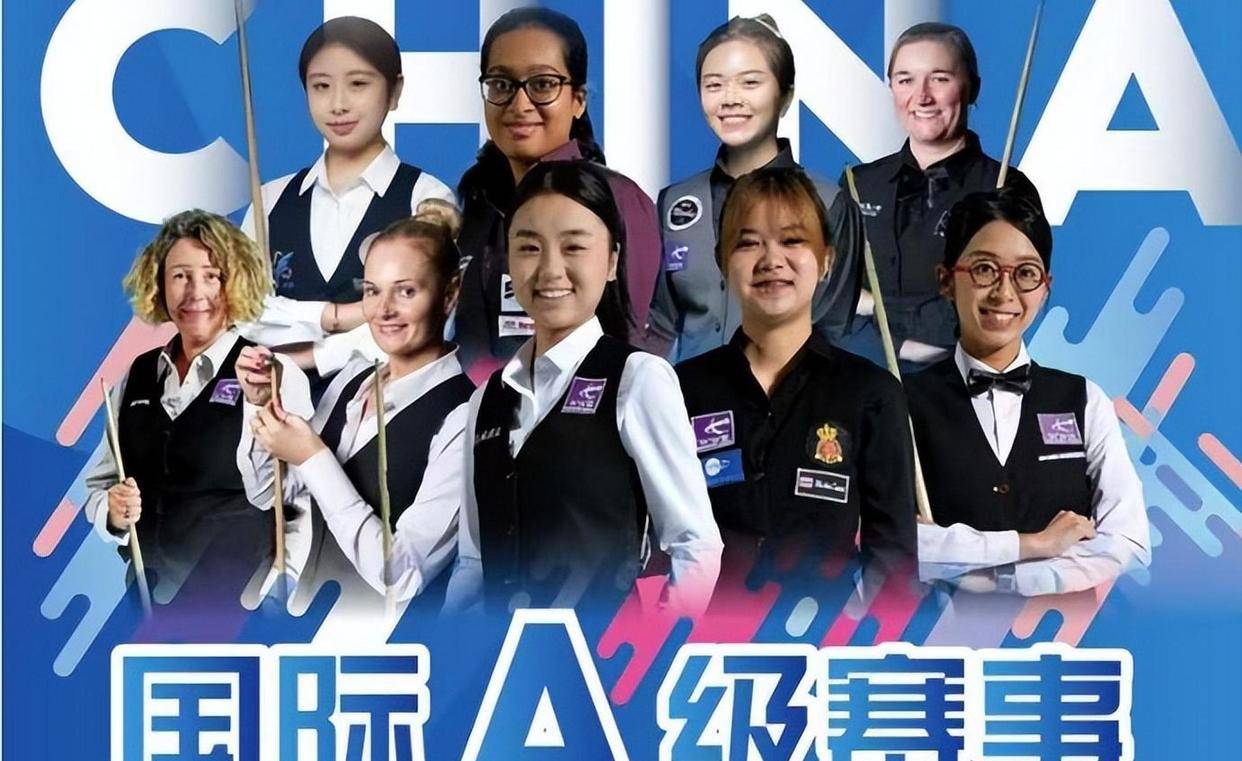 王中王一肖出特，探尋背后的秘密與策略，揭秘王中王一肖出特背后的秘密與策略