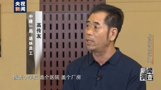 揭秘劉伯溫三肖中恃期期誰一，歷史真相深度解讀，揭秘劉伯溫三肖中特定人物與歷史真相的深度解讀