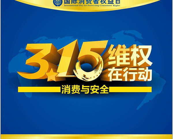 王中王315期指一生肖——揭秘生肖運勢與人生軌跡，揭秘生肖運勢與人生軌跡，王中王315期生肖解析