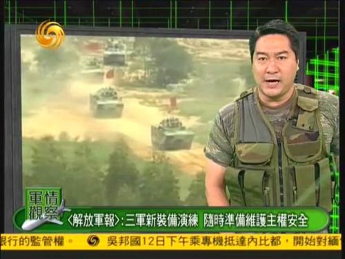 軍情觀察室2020，深度解析全球軍事動態(tài)與趨勢展望，全球軍事動態(tài)深度解析與趨勢展望，軍情觀察室2020回顧與前瞻