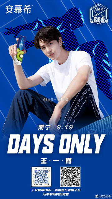 菅家婆王中王一肖中特，深度解析與SEO優(yōu)化策略，菅家婆王中王一肖中特，深度解析與SEO優(yōu)化策略指南