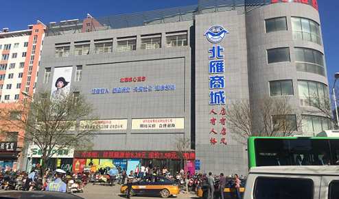 澳門特馬今晚開獎(jiǎng)?lì)A(yù)告，關(guān)注2025年第53期開獎(jiǎng)信息，澳門特馬第53期開獎(jiǎng)?lì)A(yù)告，關(guān)注今晚開獎(jiǎng)信息，2025年重磅揭曉