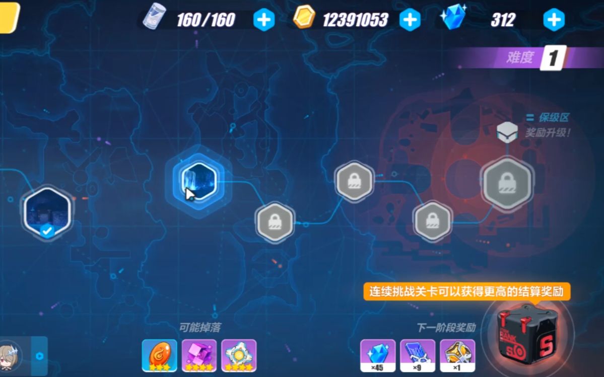 新澳門正版免費資料查詢方法與技巧解析，澳門正版免費資料查詢方法與技巧深度解析