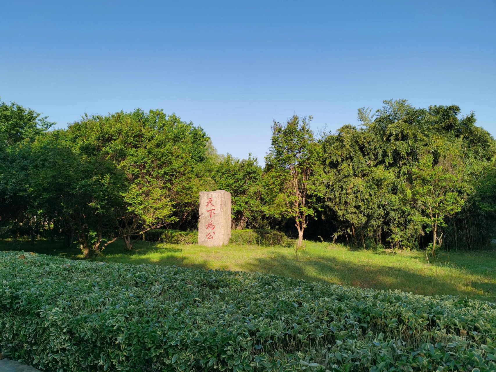 探索附近公園，離你最近免費(fèi)景點(diǎn)的秘密，揭秘附近公園與免費(fèi)景點(diǎn)的神秘面紗