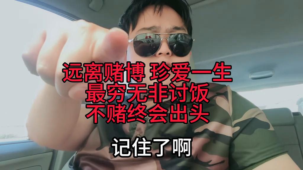 澳門六開彩開獎(jiǎng)結(jié)果，探索彩票的魅力與懸念，澳門六開彩開獎(jiǎng)探索，彩票的魅力與懸念