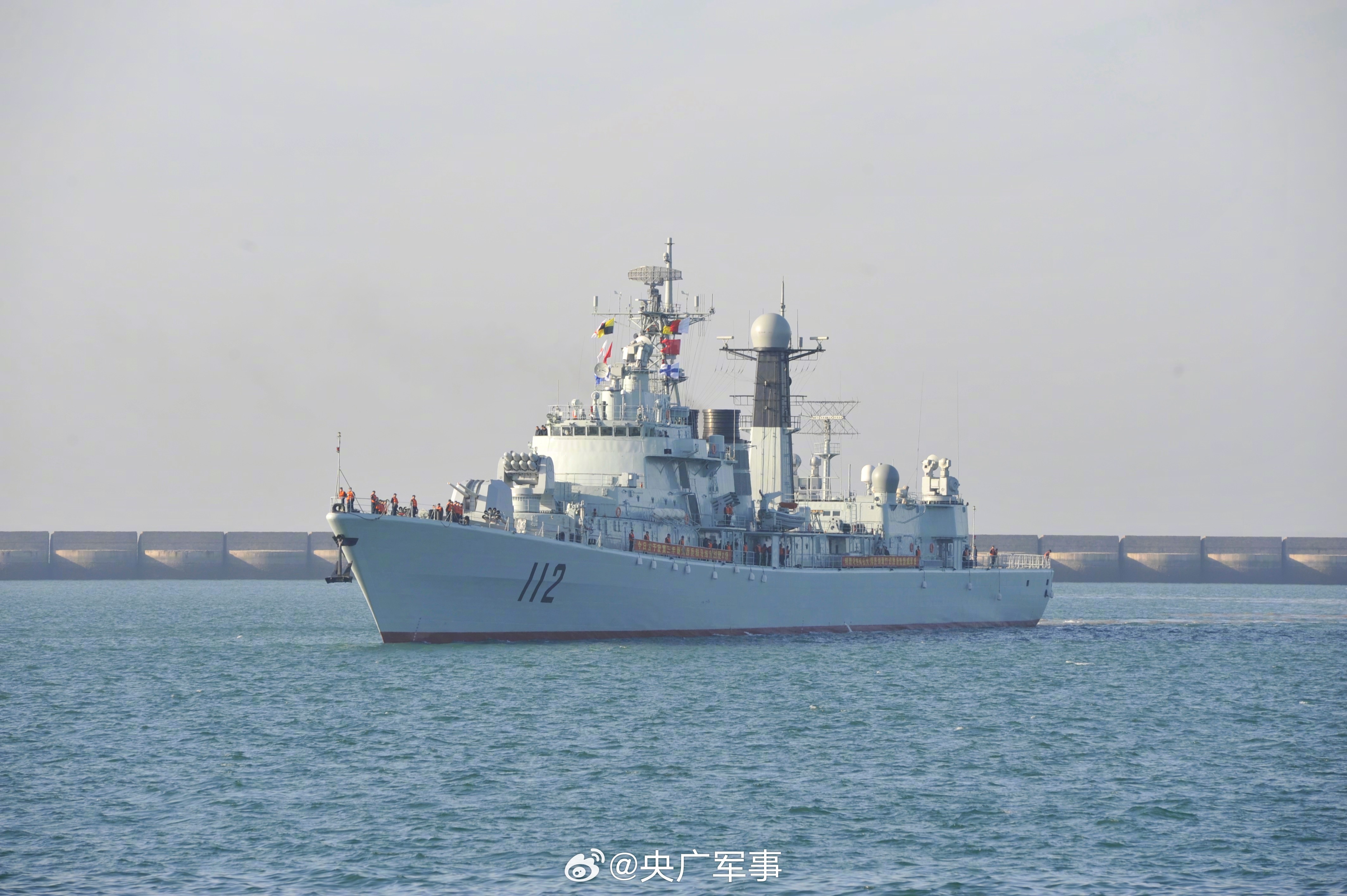 哈爾濱艦，中國海軍的驕傲，中國海軍的驕傲——哈爾濱艦