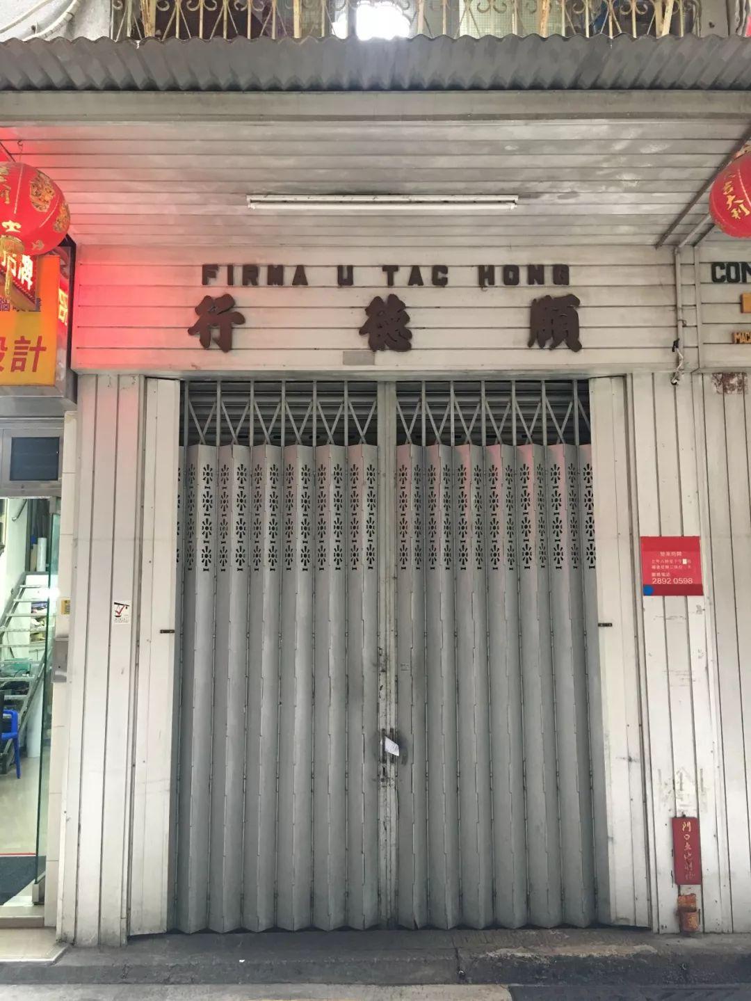 新澳門天天免費精準大全，探索澳門的魅力與機會，澳門魅力揭秘，新澳門天天免費精準大全探索