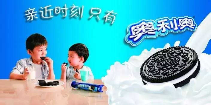 新澳門資料大全正版資料與奧利奧，探索與體驗，澳門正版資料與奧利奧，探索與體驗之旅