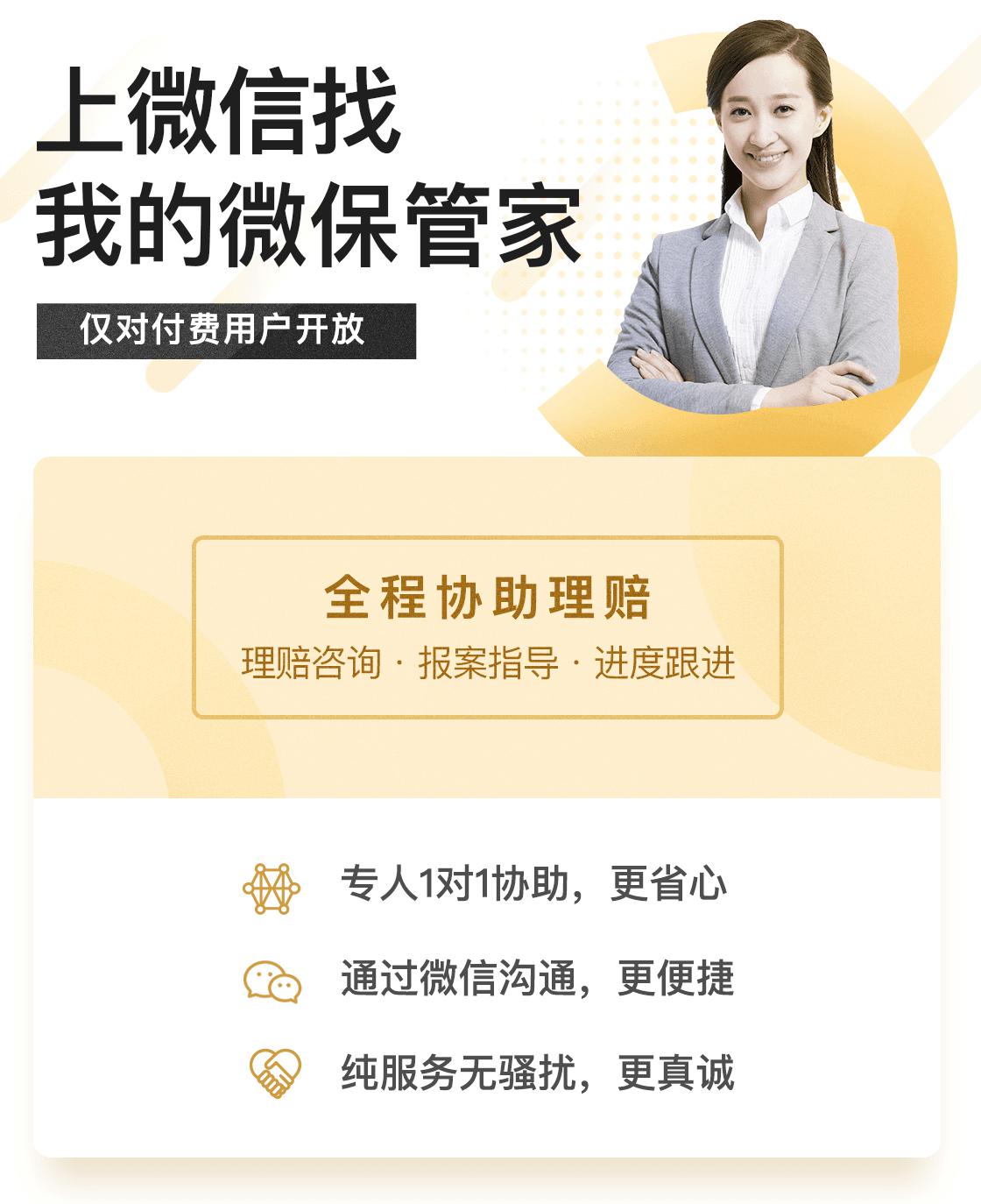 管家最準一碼一肖，揭秘精準預測的秘密與真相（不少于XX字），揭秘管家精準預測一碼一肖的秘密與真相（深度解析）