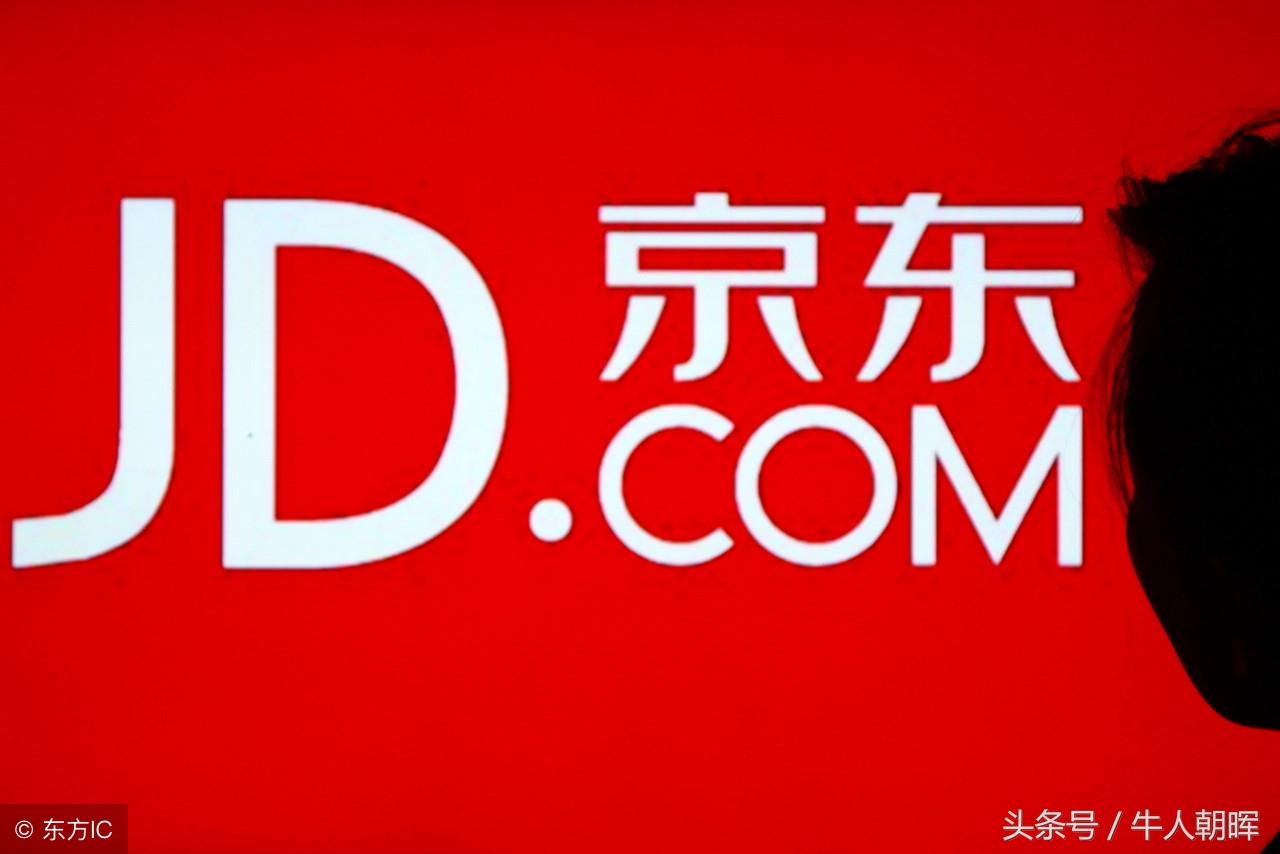 深度解析600880股票，千股千評視角下的獨特洞察，深度解析，千股千評視角下的獨特洞察——聚焦股票600880