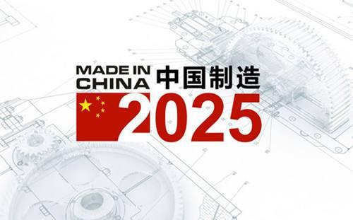 揭秘新奧歷史開獎記錄，探索未來的彩票奧秘（2025年回顧），揭秘新奧歷史開獎記錄，回顧與展望彩票奧秘（2025年特輯）