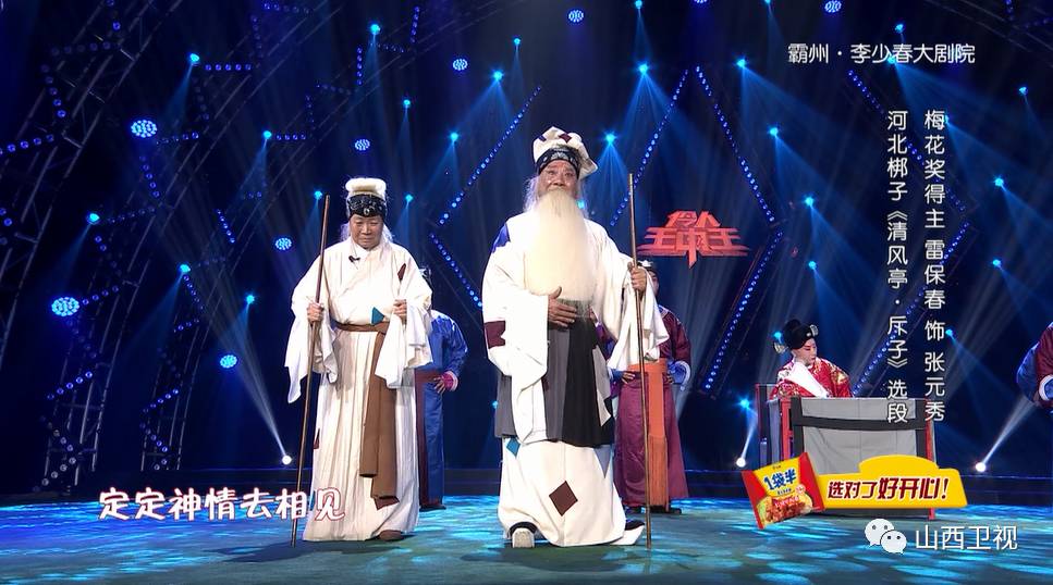 王中王一特中肖期期準，深度解析與SEO優(yōu)化策略，王中王一特中肖期期準深度解析與SEO優(yōu)化策略探討