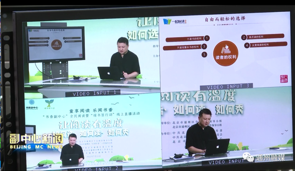 澳門一碼一肖一特一中直播結(jié)果，揭秘熱門彩票直播的魅力與真相，澳門彩票直播揭秘，一碼一肖一特一中結(jié)果與魅力真相探索