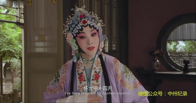 京劇演員王艷的個人資料，京劇演員王艷的個人資料簡介