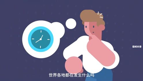 一分鐘不到就完事了，探究背后的原因與深層含義，一分鐘完成事情的背后原因與深層含義探究