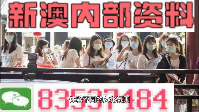 澳門最快資料免費(fèi)開獎(jiǎng)，探索最新資訊與贏取大獎(jiǎng)的機(jī)會(huì)，澳門最新免費(fèi)開獎(jiǎng)資訊，探索贏獎(jiǎng)機(jī)會(huì)