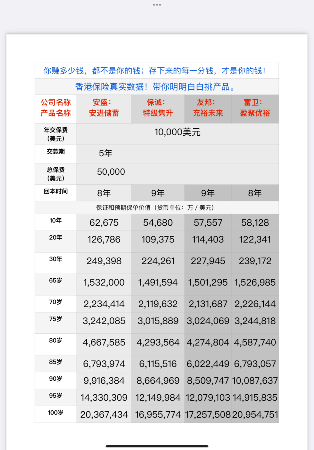 香港近十五期彩票開獎(jiǎng)結(jié)果及彩票背后的故事，香港彩票開獎(jiǎng)結(jié)果揭秘，近十五期彩票背后的故事與幸運(yùn)數(shù)字猜想