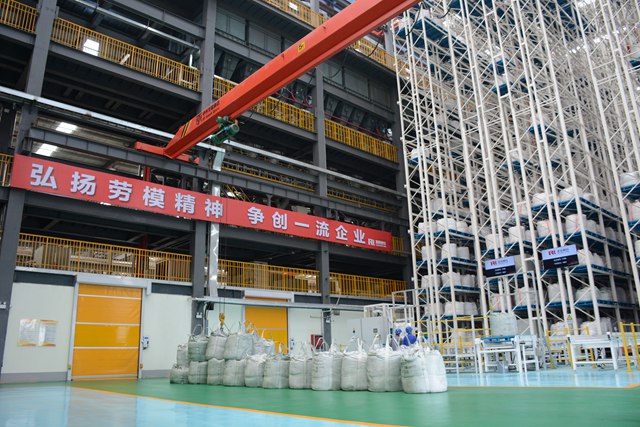 北京利爾，探索卓越，引領行業(yè)前沿，北京利爾，卓越探索，行業(yè)前沿引領者