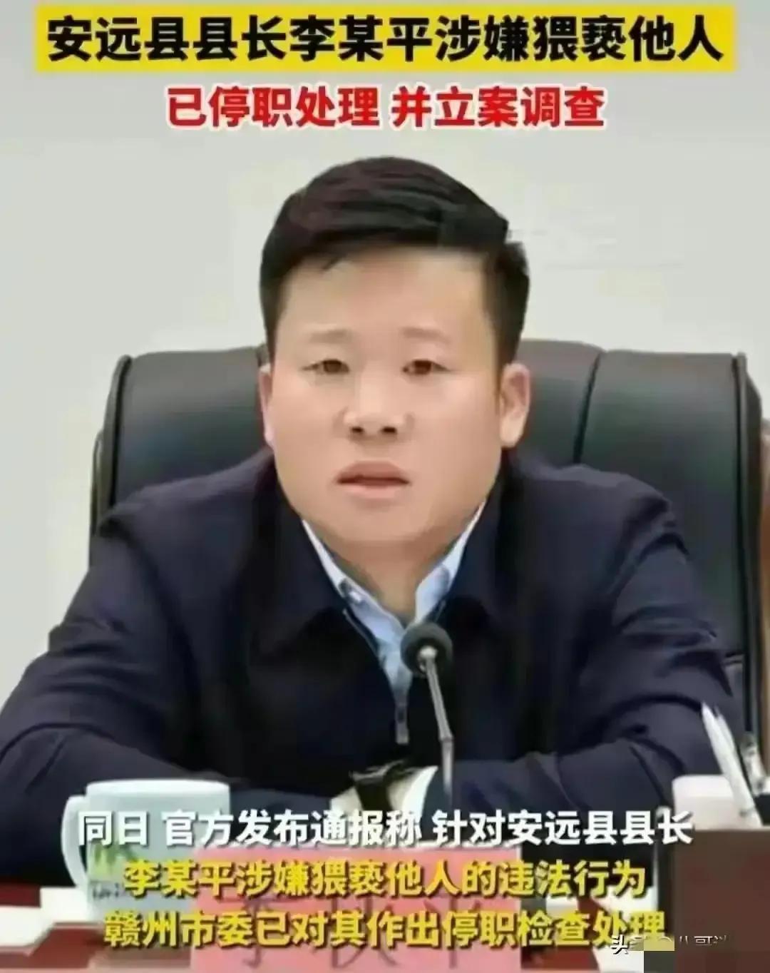 新聞今日頭條最新消息，掌握時(shí)事熱點(diǎn)，洞悉世界動(dòng)態(tài)，今日頭條，掌握時(shí)事熱點(diǎn)，洞悉全球動(dòng)態(tài)新聞