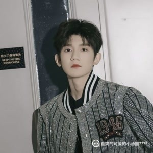 王源個人資料簡介及家世背景深度解析，王源個人資料及家世背景深度解析揭秘