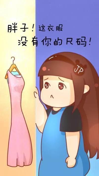 如何快速減肥且不反彈——全方位減肥指南，全方位減肥指南，如何快速減重并防止反彈