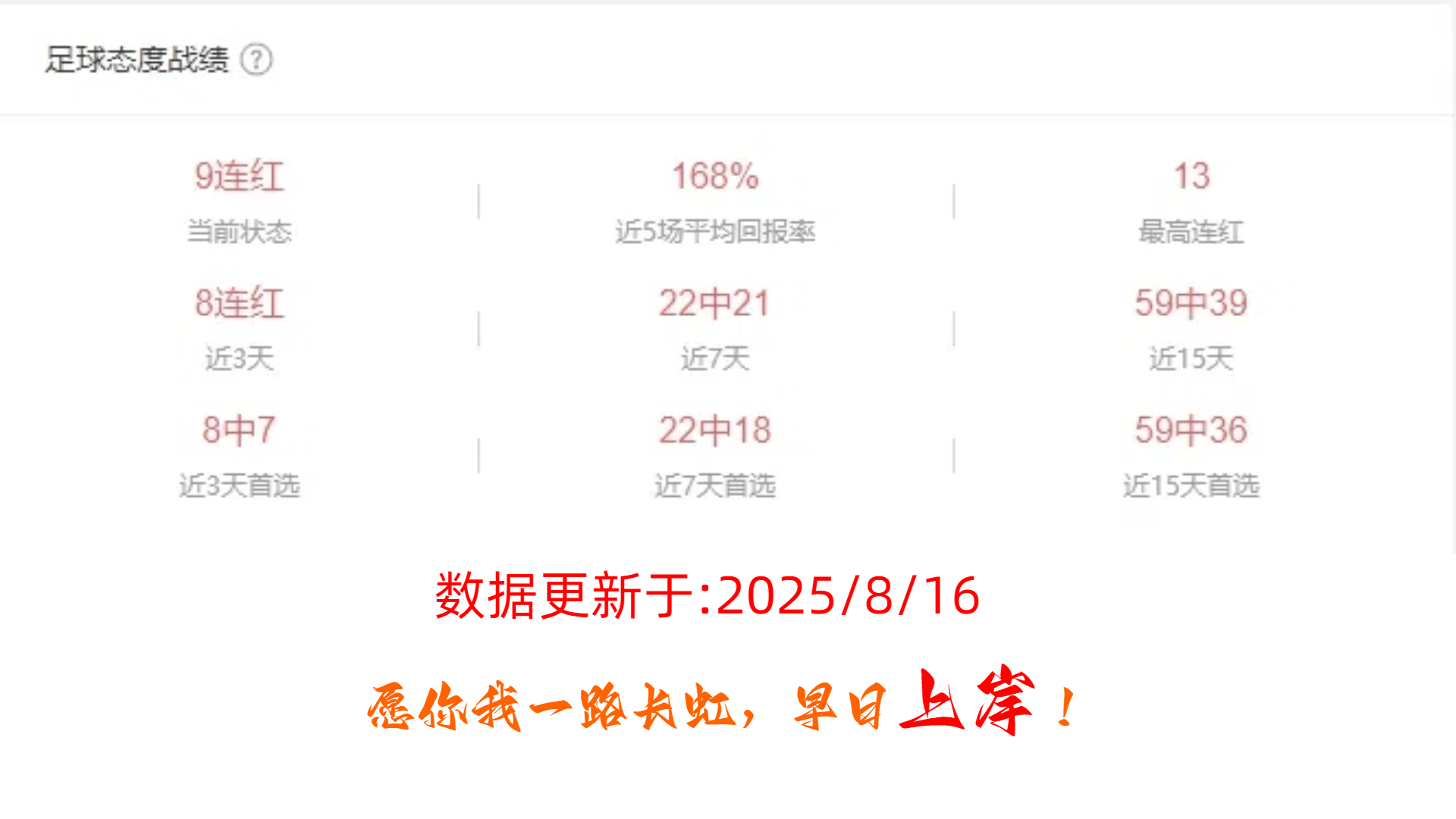 澳門開獎(jiǎng)結(jié)果及澳門開獎(jiǎng)的探討，澳門開獎(jiǎng)結(jié)果與開獎(jiǎng)機(jī)制探討