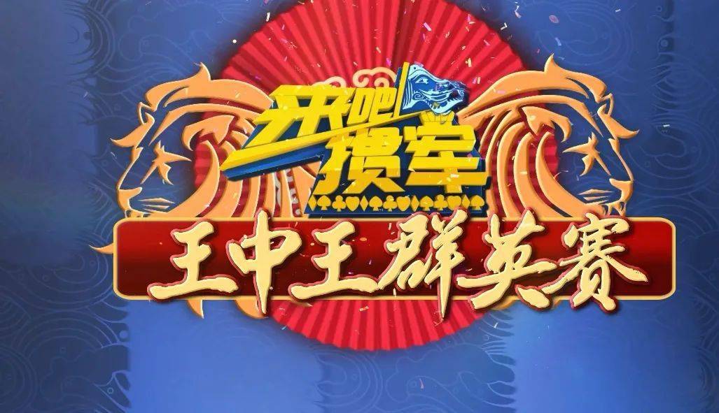 王中王三期內必出特一肖——深度解析與預測，王中王三期內必出特一肖——精準深度解析與精準預測