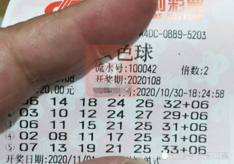 六開(kāi)獎(jiǎng)澳門開(kāi)獎(jiǎng)結(jié)果今天——揭秘彩票背后的秘密，揭秘今日澳門六開(kāi)獎(jiǎng)結(jié)果背后的秘密