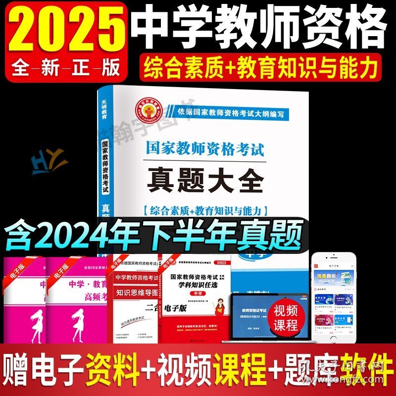 2025年正版資料免費大全，未來的學(xué)習(xí)資料共享新紀(jì)元，未來學(xué)習(xí)資料共享新紀(jì)元，2025正版資料免費大全