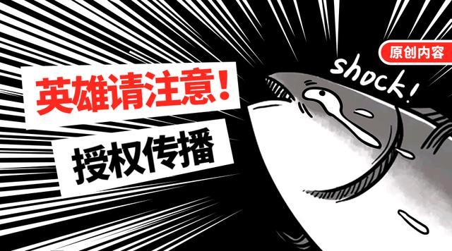 關(guān)于購買生肖投資的風(fēng)險(xiǎn)分析——如何避免賠錢？，生肖投資的風(fēng)險(xiǎn)解析，如何規(guī)避虧損風(fēng)險(xiǎn)？