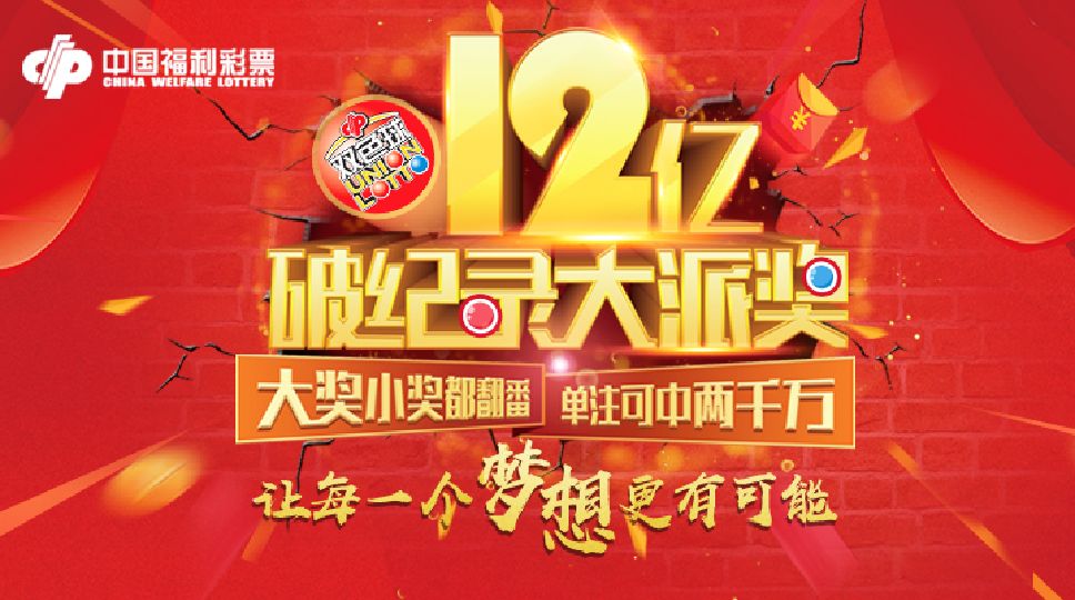 白小姐一肖一特一中今天開(kāi)獎(jiǎng)，揭秘彩票背后的秘密與策略，揭秘彩票背后的秘密與策略，白小姐一肖一特一中今天開(kāi)獎(jiǎng)的真相探討