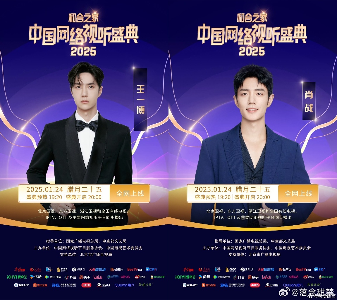 王中王一肖中特03其，深度解析與SEO優(yōu)化策略，王中王一肖中特03其，深度解析與SEO優(yōu)化策略全攻略