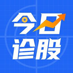 診股軟件，引領(lǐng)股市分析新時代的利器，診股軟件，引領(lǐng)股市分析新時代的先鋒工具