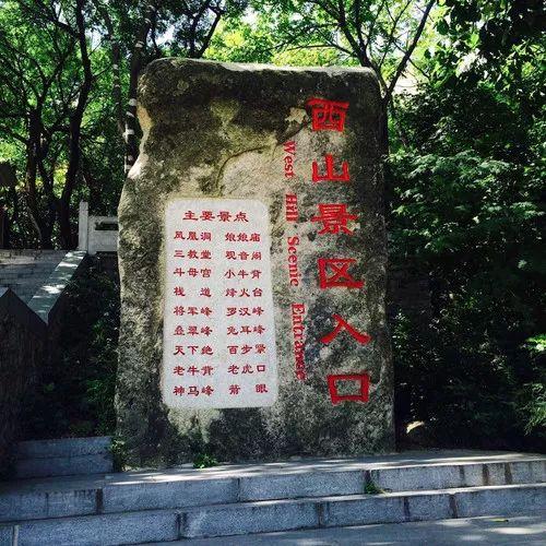 丹東鳳凰山旅游攻略，探索自然美景，體驗獨特文化之旅，丹東鳳凰山，自然美景與文化之旅的完美結(jié)合攻略