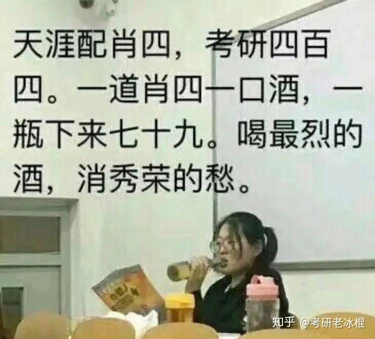 探索神秘?cái)?shù)字組合，7777888888四肖的奧秘與SEO優(yōu)化策略，神秘?cái)?shù)字組合7777與888888四肖的奧秘及SEO優(yōu)化策略探索