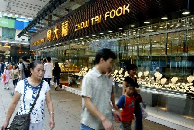 澳門黃金網(wǎng)站免費(fèi)打開——探索黃金投資的便捷之道，澳門黃金網(wǎng)站免費(fèi)探索，黃金投資便捷入門