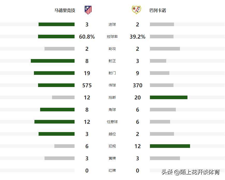 精準(zhǔn)管家婆，777778888一站式財務(wù)管理解決方案，精準(zhǔn)管家婆，一站式財務(wù)管理解決方案777778888